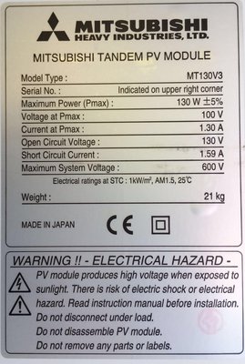 Amforni FV panel maximalni napeti 1A