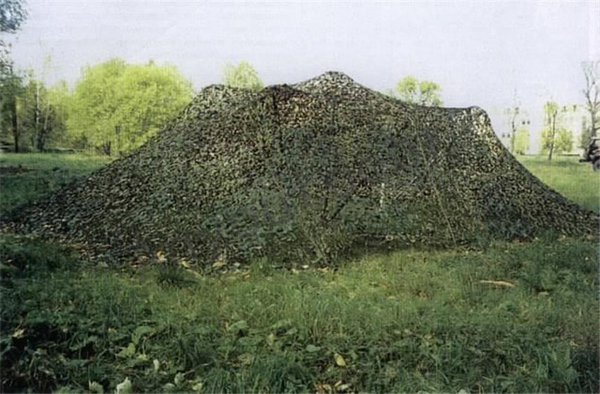 2016-NEW-bilayer-material-4X6M-Military-Camouflage-Net-Woodlands-Leaves-Camo-Netting-for-Hunting-Camping.jpg_640x640.jpg