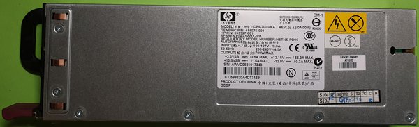 DPS-700GB A 393527-001_TOP.jpg