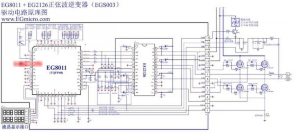 EGS003_4_5.jpg