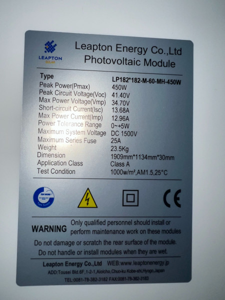 leapton 450W.jpg