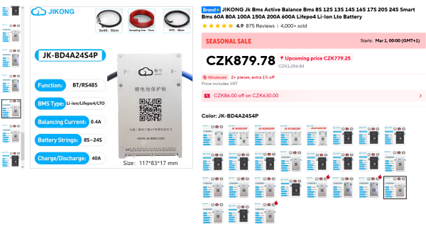 Jk Bms Active Balance Bms 8S 12S 13S 14S 16S 17S 20S 24S Smart Bms 60A 80A 100A 150A 200A 600A Lifepo4 Li-Ion Lto Battery.png